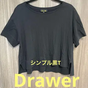 드로어 DRAWER 오버 사이즈 블랙 반팔 티셔츠 플레어 슬리브 2