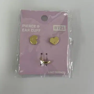 BTS V BT21 TATA 귀걸이&이어커프