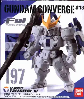 BANDAI FW GUNDAM CONVERGE #13 톨기스III 197