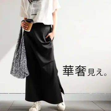 안티카 택 포함 새상품 인기 사이드 턱 디자인 스커트