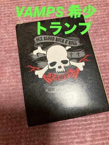 VAMPS 카드 HYDE K.A.Z 라르크