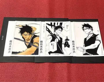 BLEACH 197 WORLD 히사기 슈헤이 응원 편지 봉투 브로마이드