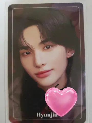 StrayKids 현진 친필 사인 트레이딩 카드
