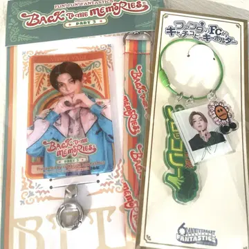 [미개봉 새상품] FANTASTICS 야기 유세이 굿즈 2세트