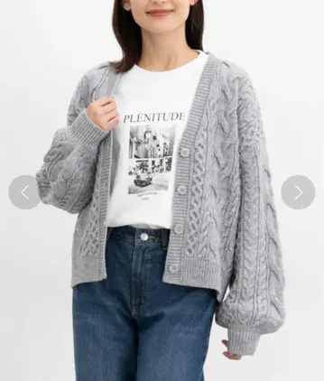 [ 워셔블 ] 케이블 V넥 가디건