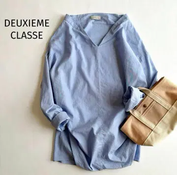 DEUXIEME CLASSE 라이트 블루 V넥 긴팔 셔츠