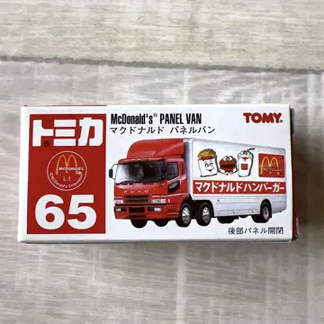 No.65 맥도날드 패널 밴 빨간색 로고 미사용 절판