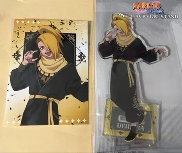 나루토 NARUTO 질풍전 아라베스크 패션 데이다라 2세트