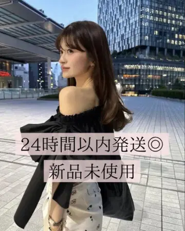 Bibiy. NUNA RIBBON TOP