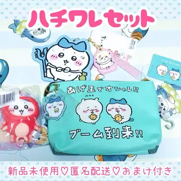 치이카와 (먼작귀) 하치와레 세트
