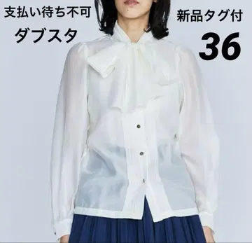 새상품/더블 스탠다드 클로징 시어 보타이 블라우스 36 화이트