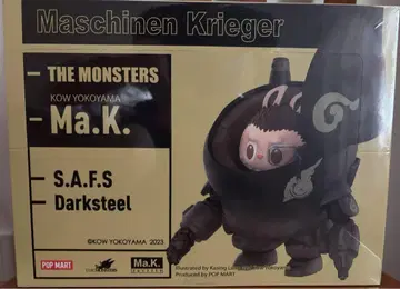 Maschinen Krieger S.A.F.S. Darksteel