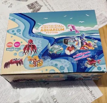 블록 컬렉션 아쿠아리움 전종