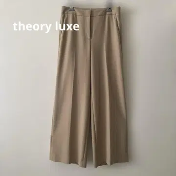 theory luxe 베이지 깔끔 와이드 팬츠 사이즈 36