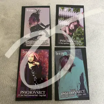 DIR EN GREY PSYCHONNECT 스티커 카오루 세트