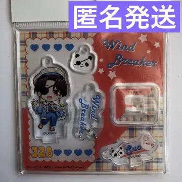 소방 WIND BREAKER 체크 세일러 아크릴 스탠드 키링