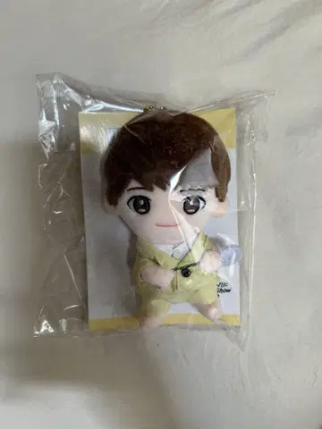 타마모리 유타 봉제 인형