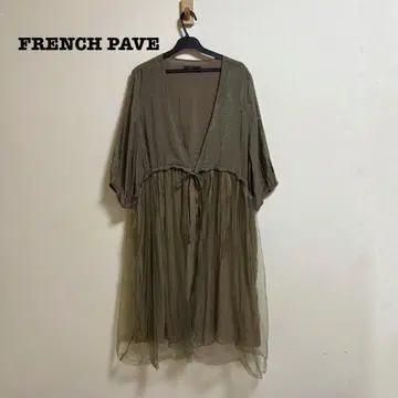 FRENCH PAVE 튤 찰랑이는 2중 밑단의 몽실몽실 미디엄 가운