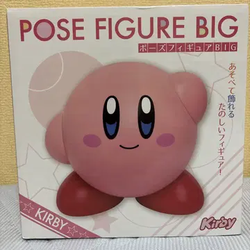 커비 포즈 피규어 BIG