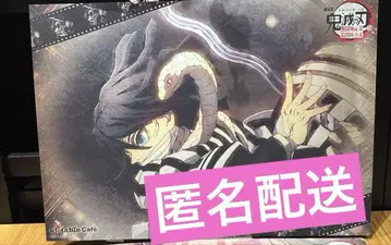귀멸의 칼날 이구로 오바나이 ufotable 카페 런천매트