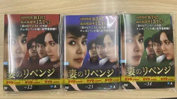 DVD 한류 아내의 리벤지 불륜과 굴욕 끝에 34권 세트