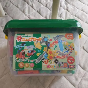 뉴블록 반짝이는 아이디어! 공구 BOX