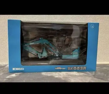 코벨코 sk55sr 모형 새상품급 운전석 설치 변경 가능