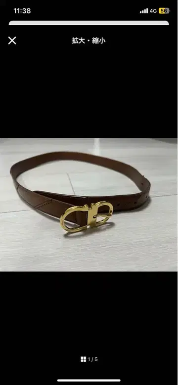 SalvatoreFerragamo 살바토레페라가 브라운 벨트