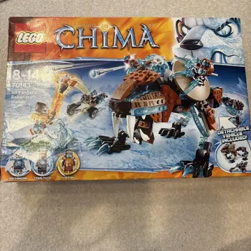 단종 LEGO 레고 CHIMA 70143