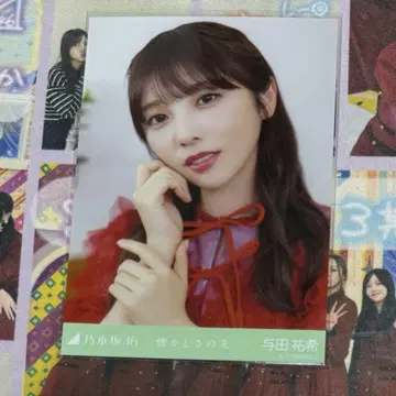 노기자카46 요다 유키 브로마이드 그리움의 끝자락