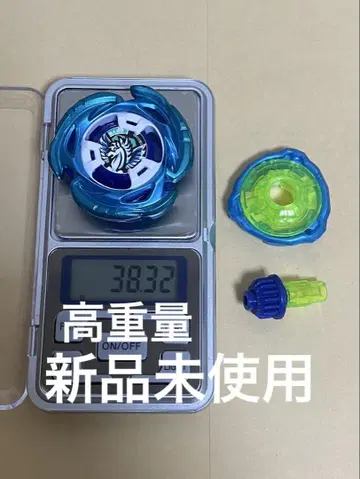 에어로 페가수스 3-70A 베이블레이드X