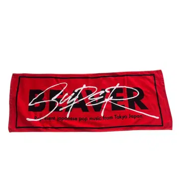 SUPER BEAVER 타월 레드