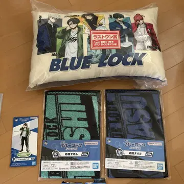 블루 록 제일복권 라스트원상 덤 BLUELOCK