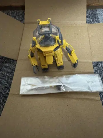 HG 트로하치 정크