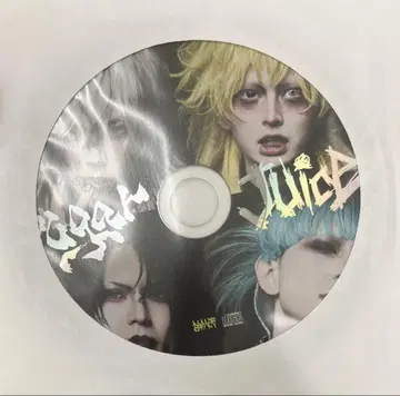 sugar / Juice