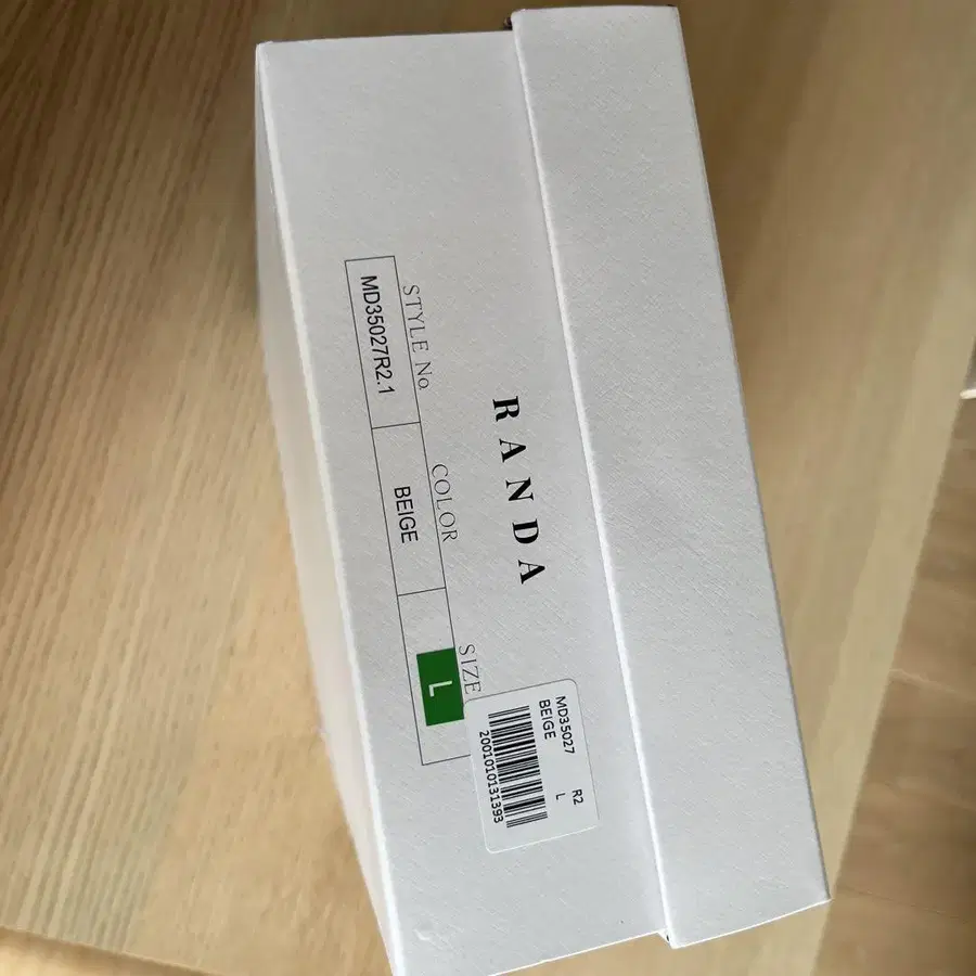 7번째 상품 이미지