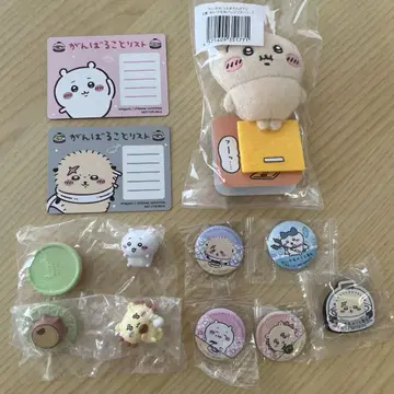 치이카와 여러가지.