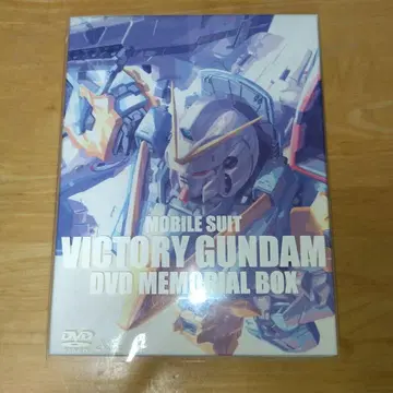 기동전사 V건담 DVD 메모리얼 BOX DVD 빅토리건담 중고품