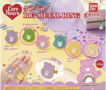 [새상품] Cara Bears BIG METAL RING 가챠가챠