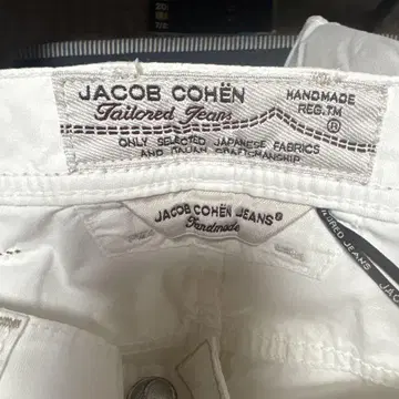 JACOB COHEN 청바지