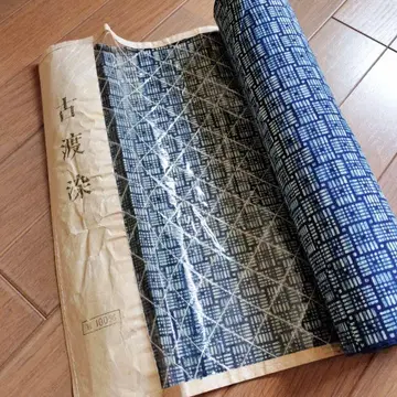 새상품 면 유카타 옷감 고와타리 염색