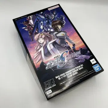 HG 1/144 데스티니 건담 SPEC II