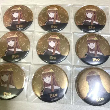 컬러풀피치 띠 캔뱃지 1