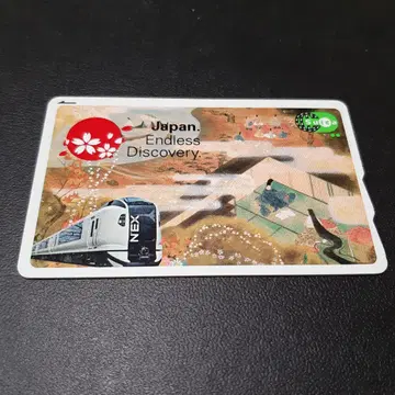 Suica Japan Endless Discovery