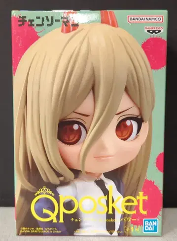 반다이 SPIRITS Q posket 파워