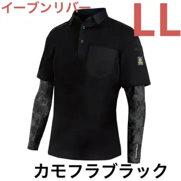 반팔 피케 셔츠 블랙 LL 페이크 레이어드 이븐리버 HY09 L