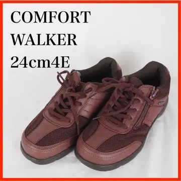 COMFORT WALKER*워킹화*23.5cm 4E*O4907