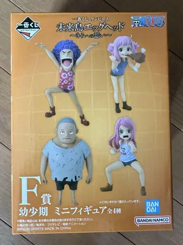 ONE PIECE 제일복권 피규어 지니