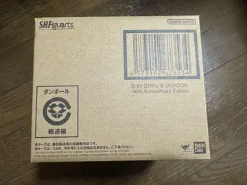 S.H.Figuarts 손오공 & 용 40주년 기념 Edition 라스트