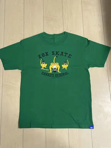 808 SKATE HAWAII 그린 티셔츠
